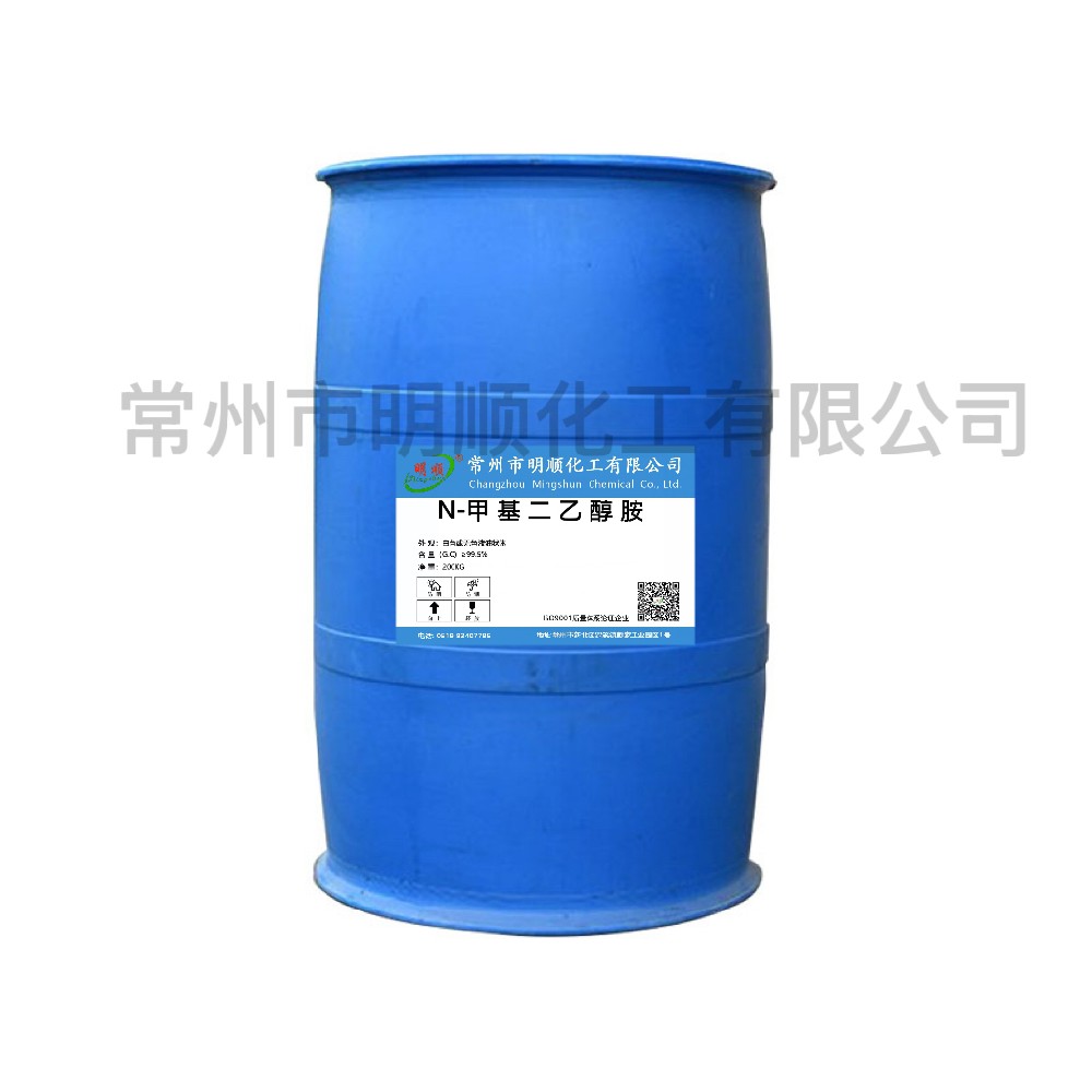 N-甲基二乙醇胺